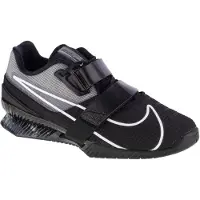 Nike Romaleos 4 Gewichthefschoenen