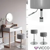 Vicco Design Kruk – 33.5 x 67 cm voor kaptafel Grijs