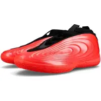 Adidas Harden Sneakers Heren - Rood - Maat 50 - Mesh/Synthetisch