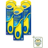 Scholl 3 x - Inlegzolen - ActivGel - Maat 35.5 - 40.5 - 1 Paar Inlegzolen - Wasstrips - Inlegzolen Voeten - Voetcomfort - Schokdemping - Voetondersteuning - Activgel Inlegzolen