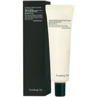 Pyunkang Yul Calming Madecassoside Spot Cream