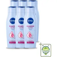 Nivea 6 x - Shampoo - Diamond Gloss - 250 ml - Grootverpakking - Vaatwasstrips - Diamanten Glans - Haar Verzorging - Haar Glans - Haar Verzorging - Haar Sterkte