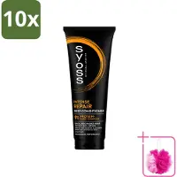 Syoss 10 x - Intense Repair - Deep Conditioner - Herstelt & Versterkt - 250 ml - Bulkverpakking - Herstel haar - Douchemop - Droog haar