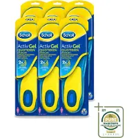 Scholl 6 x - Inlegzolen - ActivGel - Maat 35.5 - 40.5 - 1 Paar Inlegzolen - Wasstrips - Inlegzolen Voeten - Voetcomfort - Schokdemping - Voetondersteuning - Activgel Inlegzolen