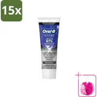 Oral-B 15 x - 3D White Houtskool - Tandpasta - Whitening & Diepreinigend - 75 ml - Bulkverpakking - Witte tanden - Douchemop - Tandpasta whitening