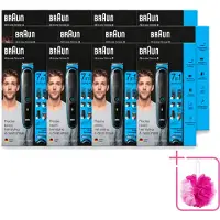 Braun 12 x - Trimset - 7-in-1 - 1 Trim Apparaat - 6 Opzetstukken - Bulkverpakking - Baard trimmer - Douchemop - Gezichtshaar trimmer