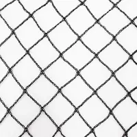 Aquagart Visnet 12m x 6m, zwart. Bladnet, net voor vissen, vogelbeschermingsnet, robuust