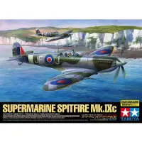Tamiya 60319 Supermarine Spitfire Mk.IXc – 1:32 – Plastic Modelbouwpakket