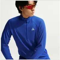 Nike ACG