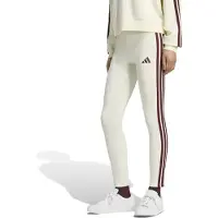 Adidas Essentials 3 Stripes Cotton Leggings