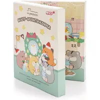 Mymochi adventskalender cosmetica 2025
