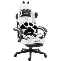 Dowinx Ergonomische gamingstoel, met voetsteun, bekleed met stof, verstelbaar, zwart-wit design met kattenpootmotief