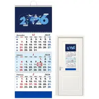 Merkloos Maandkalender 2026-2027 voor Wandmontage