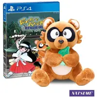 Pocky & Rocky Reshrined - Pluche set - BEPERKTE UITGAVE (PlayStation 4)