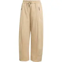 Adidas Sportbroek 'Z.N.E.' sand