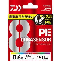 Daiwa UVF PE DuraSensor X8+SI2 Vlechtlijn - 1.5/0.202mm/26lb/150m