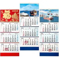 Merkloos 2026 Wandkalender voor Effectieve Planning