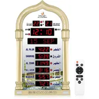 Dripio Digitale Azan-klok met LED-verlichting, goudkleurig, 23x39 cm, wandklok