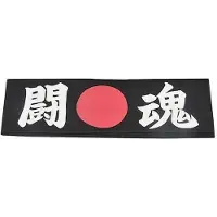 Tokyo Design Studio - Tokon Hachimaki Hoofdband - Fighting Spirit - Zwart - Japans Design