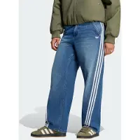 Adidas Originals Adilenium 6 Denim Spijkerbroek