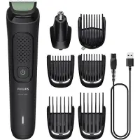 Philips All-in-One Trimmer 3000 Series - 7-in-1 trimmer - MG3930/15