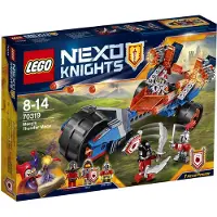 LEGO NEXO KNIGHTS Macy's Donderknots - 70319