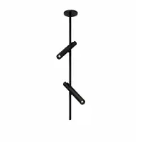 Kreon - Esprit double ceiling Spot (20°) zwart