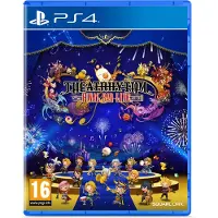Theatrhythm Final Bar Line (Import)