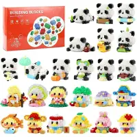 OCreon Adventkalender 2026 kinderen Mini Bouwsteentjes (Panda)