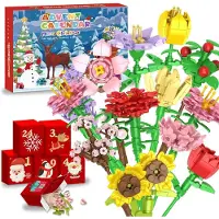 OCreon Adventskalender 2025 bloemen bouwstenen voor kinderen - Set van 24 - 24 dagen adventskalender - Kerstbloemen