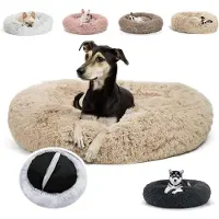 Sonstiges Rond hondenbed voor kleine honden en katten, van pluche, afwasbaar, 60x60x20 cm, beige