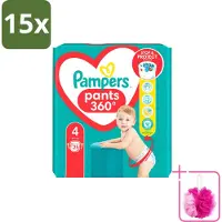 Pampers 15 x – Luierbroekjes – Baby Dry Pants Maat 4 – 25 Luiers - Bulkverpakking - Baby luier - Douchemop - Droge luier