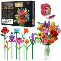 OCreon Adventskalender 2026 Bloemenboeket Bouwstenen Set, 24 Dagen Kerst Countdown, 24 Dozen 1500+ stuks, Kleurrijke Rozen & Tulpen Bouwstenen Woondecoratie