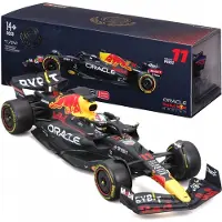 Bburago Auto op schaal F1 RedBull RB18, 2022, Hardcase #11 Perez