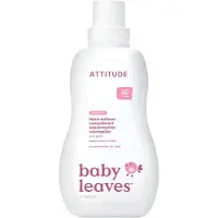 ATTITUDE - Baby Leaves Fabric Softener Unscented (6x)