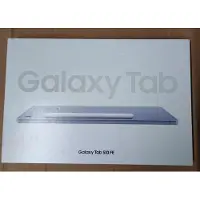 Samsung Galaxy Tab SM-X520 Exynos 128 Go 27,7 cm (10.9") 8 Go Wi-Fi 6 (802.11ax) Bleu