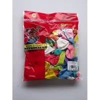 Umefa Ballons diverse kleuren - Latex luchtballon 20 cm - 100 stuks - 9363