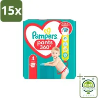 Pampers 15 x – Luierbroekjes – Baby Dry Pants Maat 4 – 25 Luiers - Grootverpakking - Vaatwasstrips - Baby Luier - Droge Luier - Luier Voor Baby - Luier Maat 4 - Luier Voor 9-14 Kg