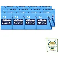 Gillette 12 x - Blue 2 - Wegwerpscheermesjes - Duurzaam en comfortabel - 64 Scheermesjes - Wasstrips - Scheermesjes - Wegwerpscheermesjes - Blue Ii - Scheerbeurt - Duurzaam