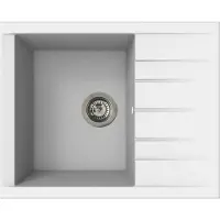 Stradour Spoelbak - SMC-hars - Zuiverwit - Inbouwspoelbak - Cube 1C XS - 62 x 50 cm