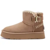 Australia Luxe Collective Boots camel