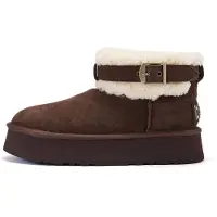 Australia Luxe Collective Boots 'Eden' chocoladebruin