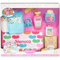 Famosa Nenuco babypop verzorgtas