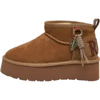 Replay Boots 'Tread' bruin