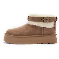 Australia Luxe Collective Boots 'Eden' taupe