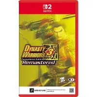 Dynasty Warriors 3 Complete Edition Remastered | Switch