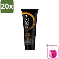 Syoss 20 x - Intense Repair - Deep Conditioner - Herstelt & Versterkt - 250 ml - Bulkverpakking - Herstel haar - Douchemop - Droog haar