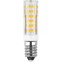 Matel Tubular E14 Neutral 6w Led-lamp