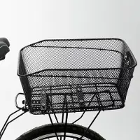 Merkloos SolidKeus - Grote Verwijderbare Fietstas voor Achterop de Fiets