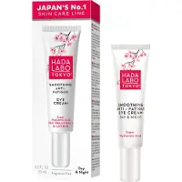 Hada Labo Smoothing Anti-Fatigue Eye Cream 15 ml
